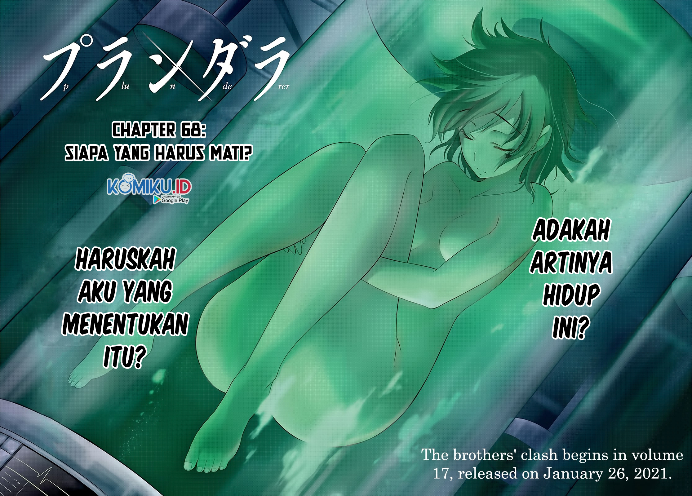 Plunderer Chapter 68 halaman 3