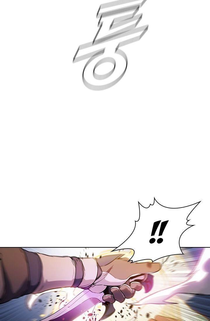 Taming Master Chapter 34 halaman 8