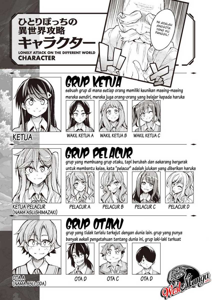 Manga Hitoribocchi no Isekai Kouryaku Chapter 50 gambar 2