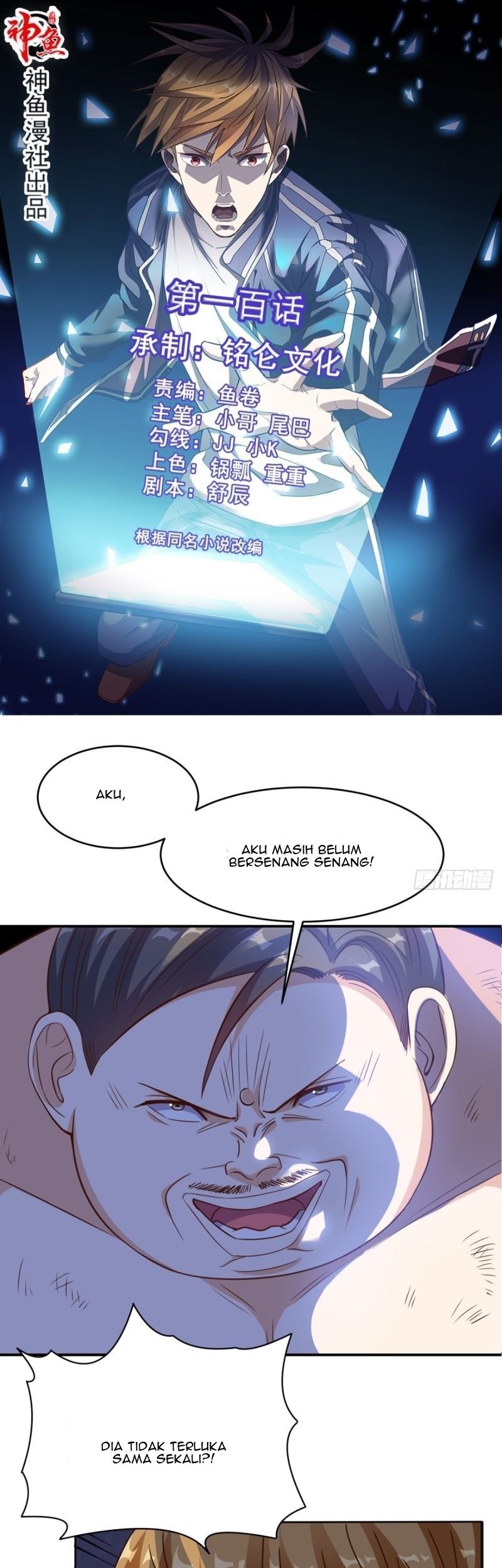 Halaman 3