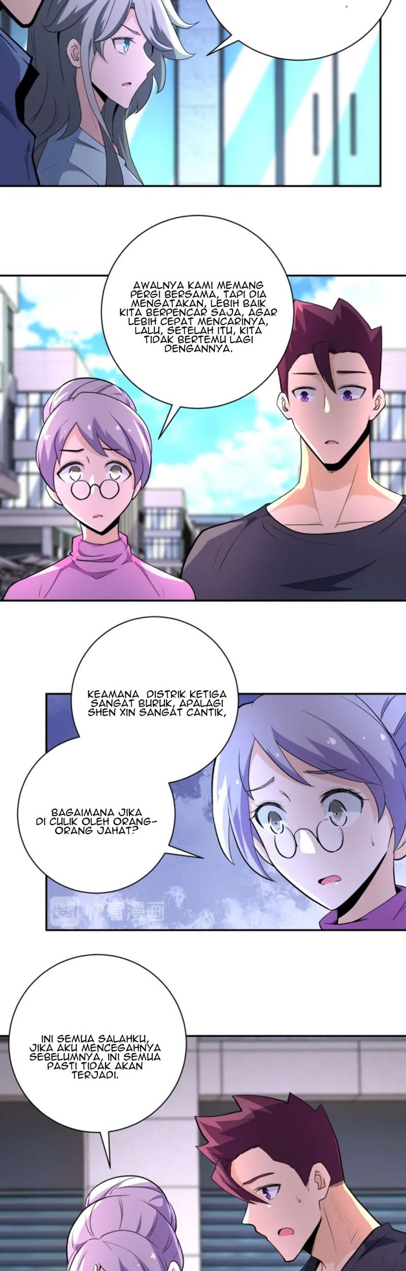 Super System Chapter 139 halaman 3