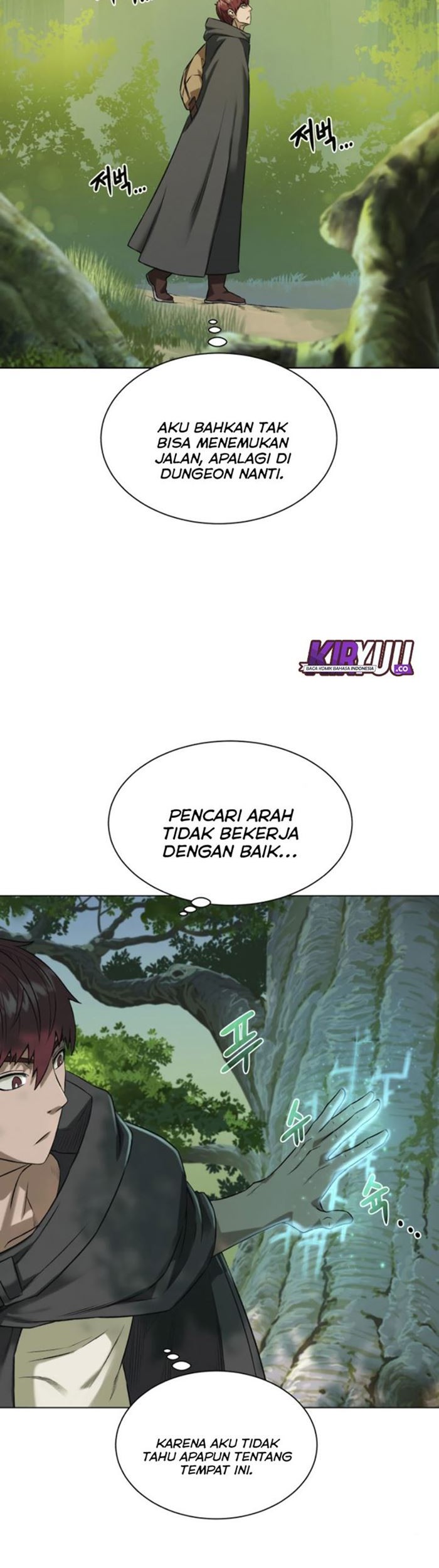 Dungeon and Artifact Chapter 11 halaman 4