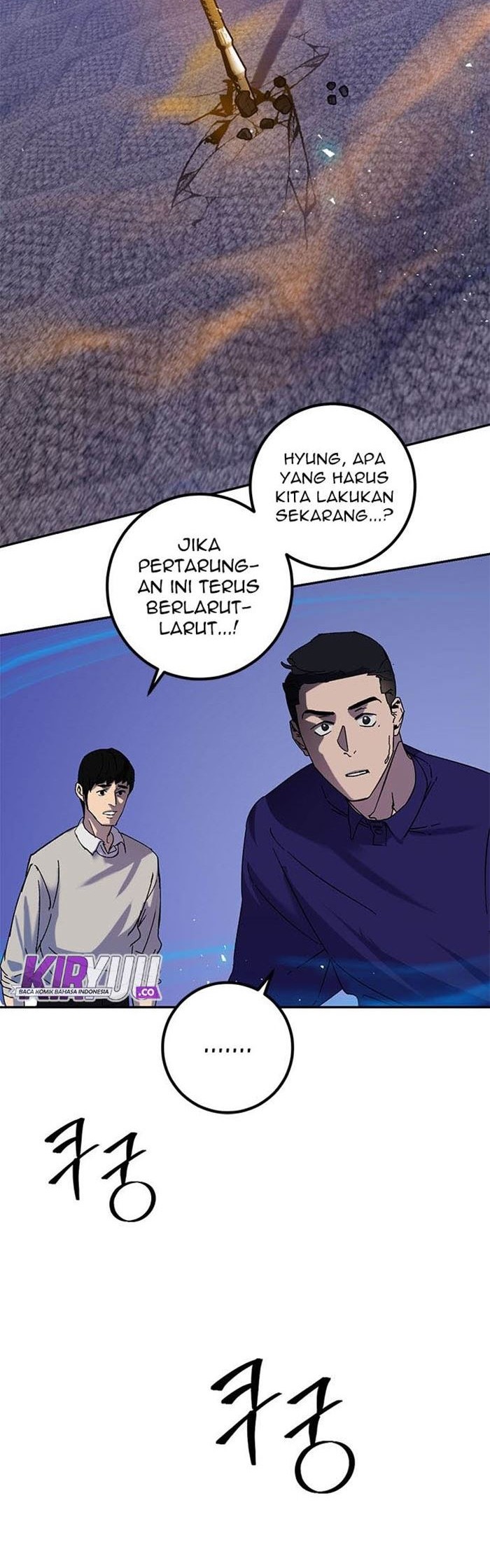 Return to Player Chapter 22 halaman 5