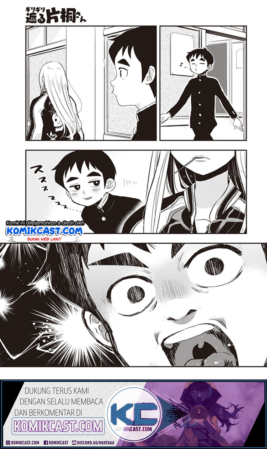 Manga Giri-Giri Saegiru Katagirisan Chapter 22 gambar 2