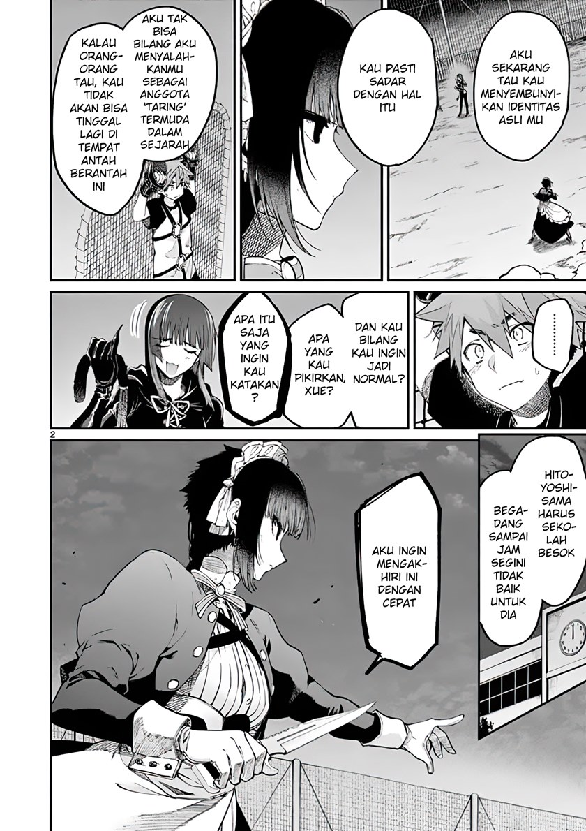 Manga Kimi wa Meido-sama Chapter 14 gambar 2