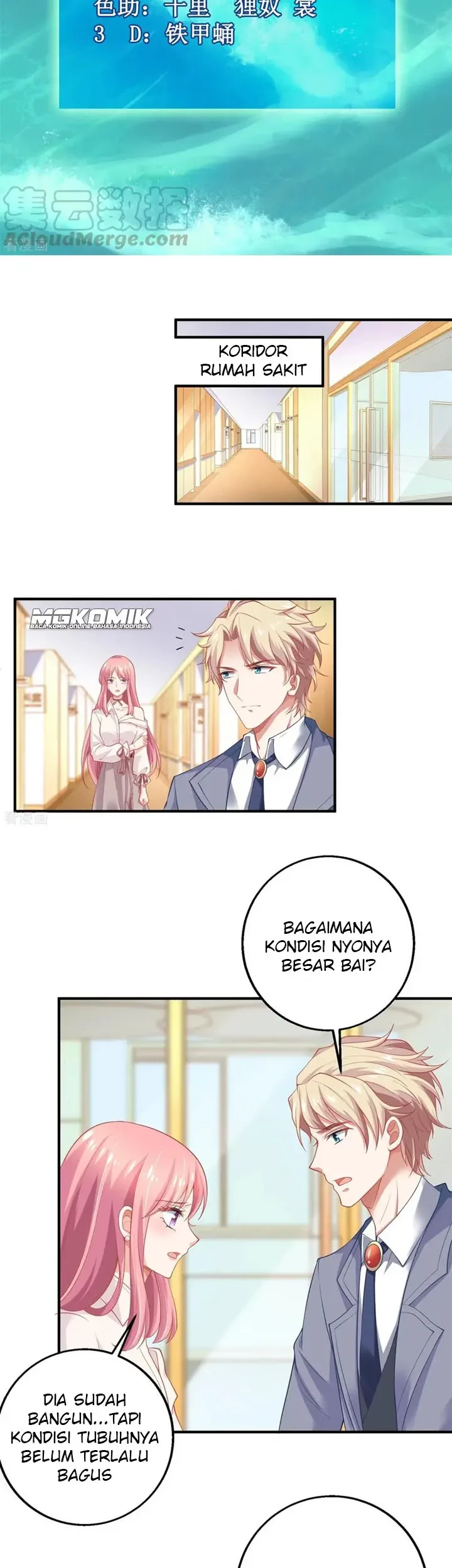 Manhua Take Your Mommy Home Chapter 201 gambar 2