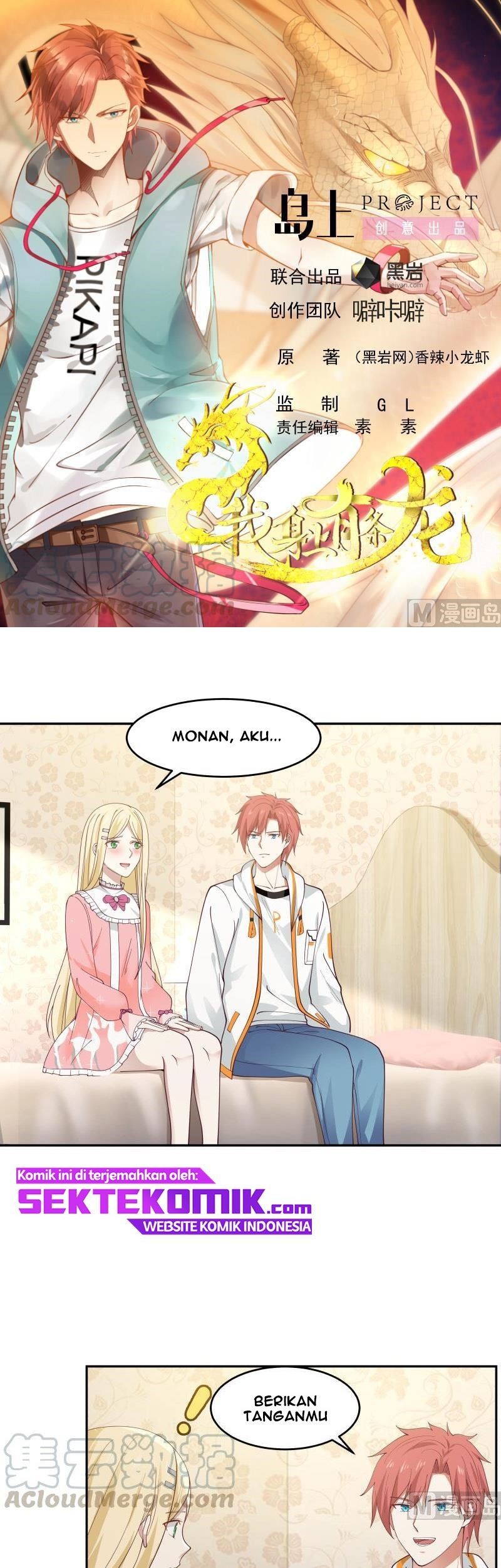Manhua I Have a Dragon on My Body Chapter 297 gambar 2