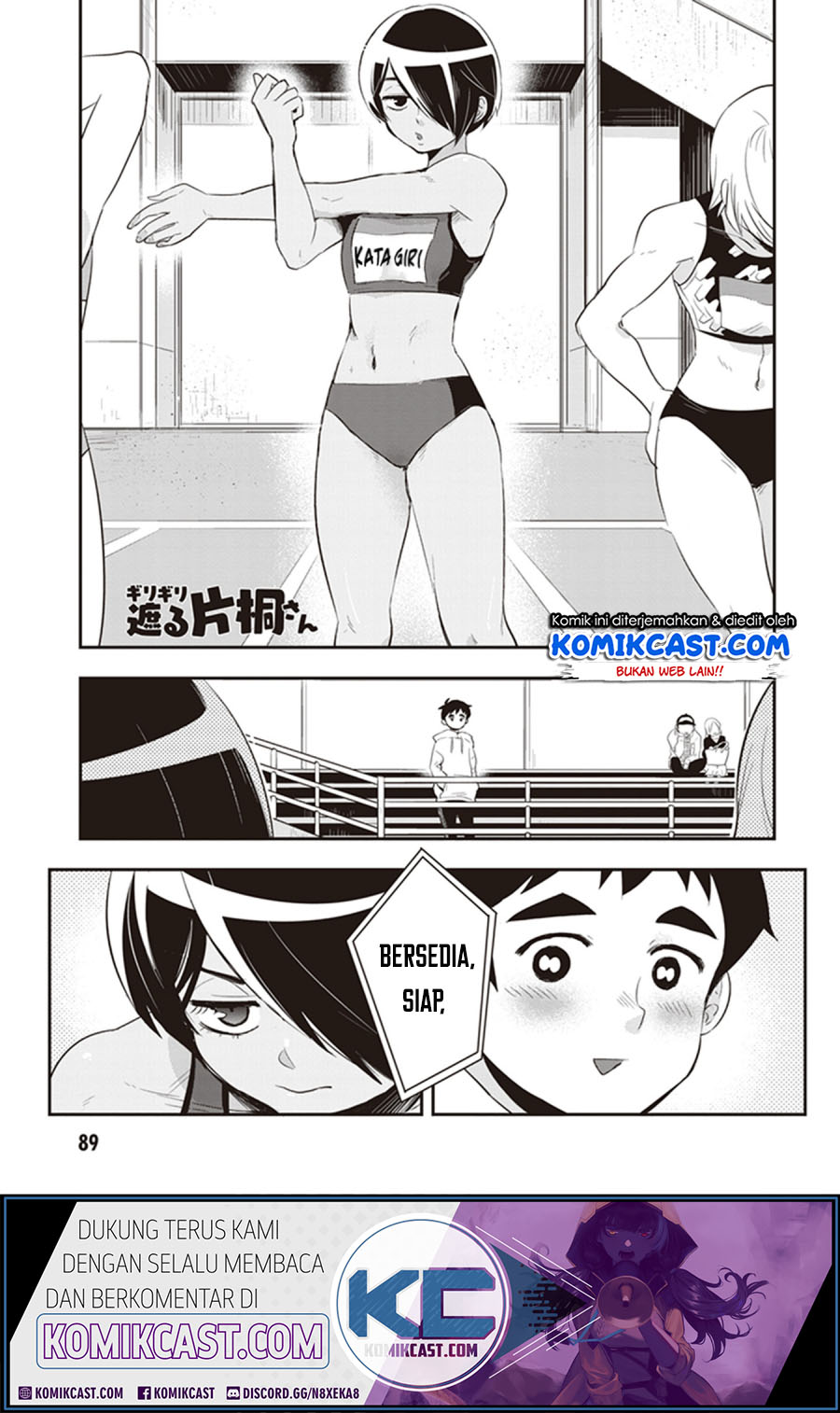 Manga Giri-Giri Saegiru Katagirisan Chapter 23 gambar 2