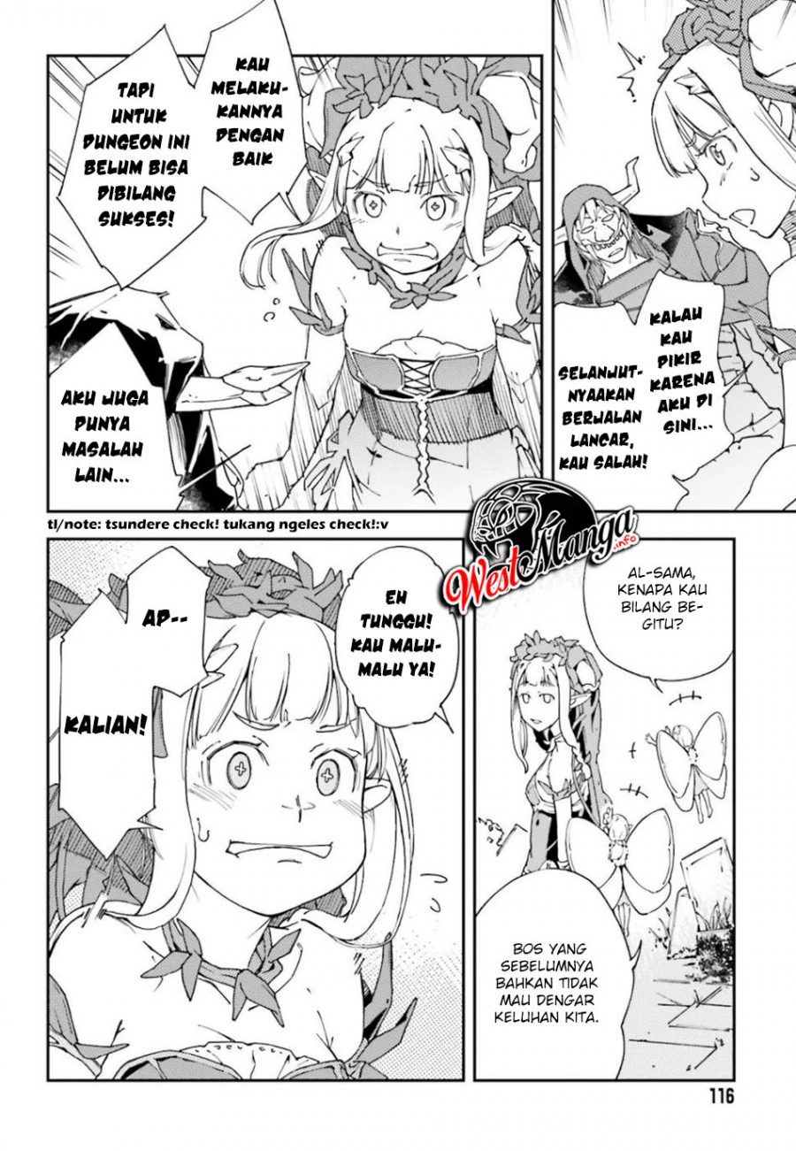 Manga Chū Boss-san Level 99, Saikyou no Buka-tachi to Tomo ni Nishuume Totsunyuu! Chapter 01.2 gambar 2