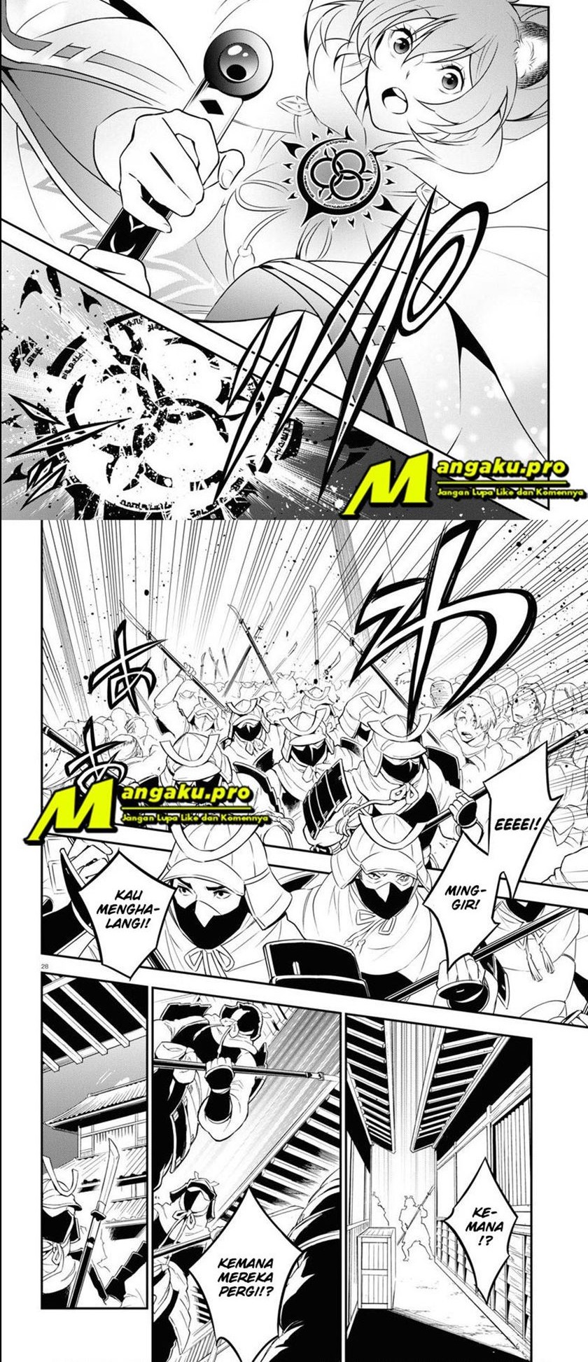 Manga Tate no Yuusha no Nariagari Chapter 74.2 gambar 2