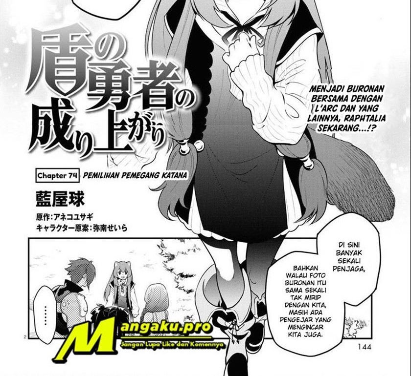 Manga Tate no Yuusha no Nariagari Chapter 74.1 gambar 2