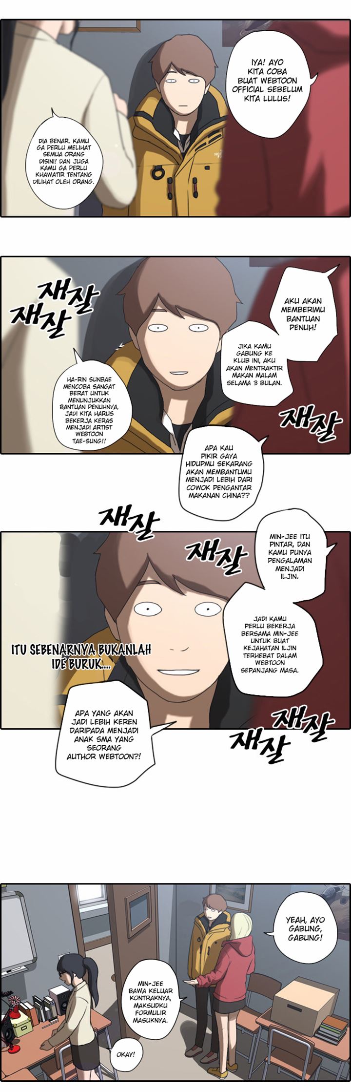 Free Draw Chapter 8 halaman 3
