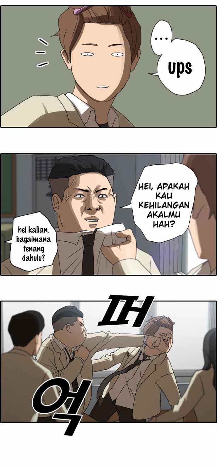 Free Draw Chapter 4 halaman 3