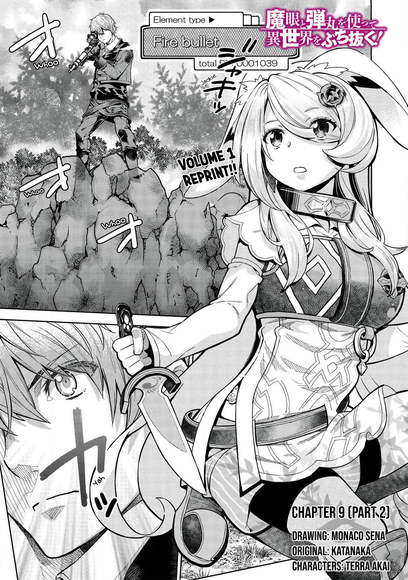 Manga Magan to Dangan o Tsukatte Isekai o Buchinuku! Chapter 9.2 gambar 2