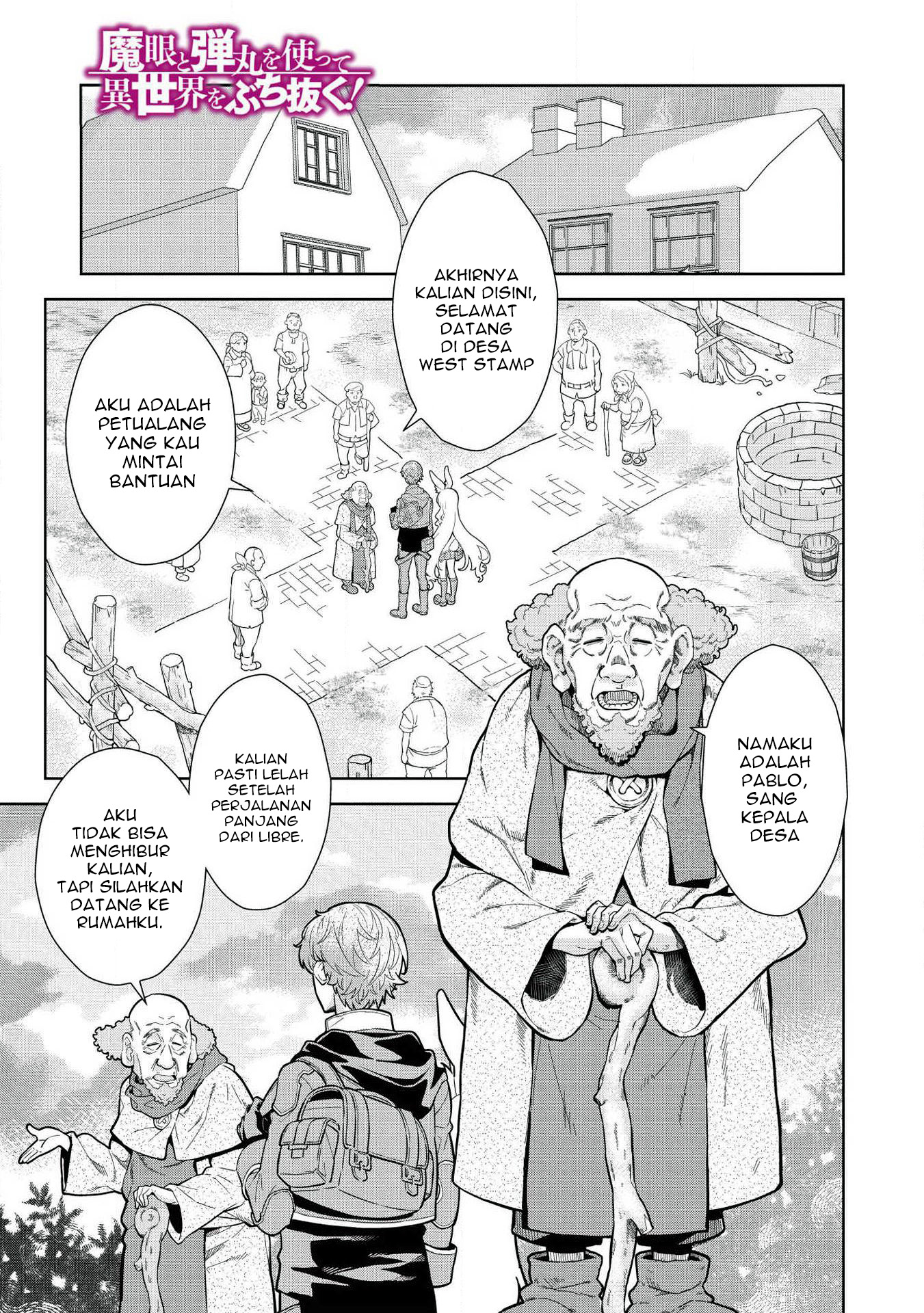 Manga Magan to Dangan o Tsukatte Isekai o Buchinuku! Chapter 9.1 gambar 2