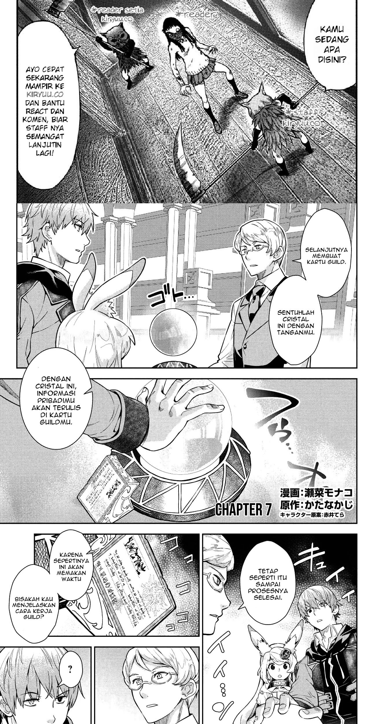 Manga Magan to Dangan o Tsukatte Isekai o Buchinuku! Chapter 7 gambar 2