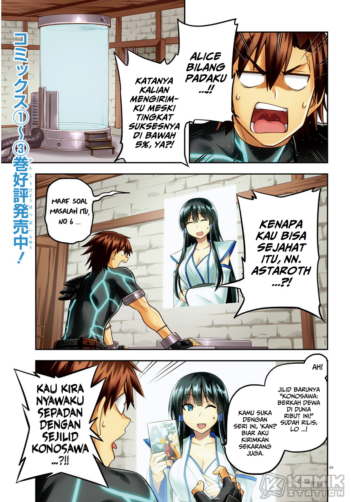 Halaman 3