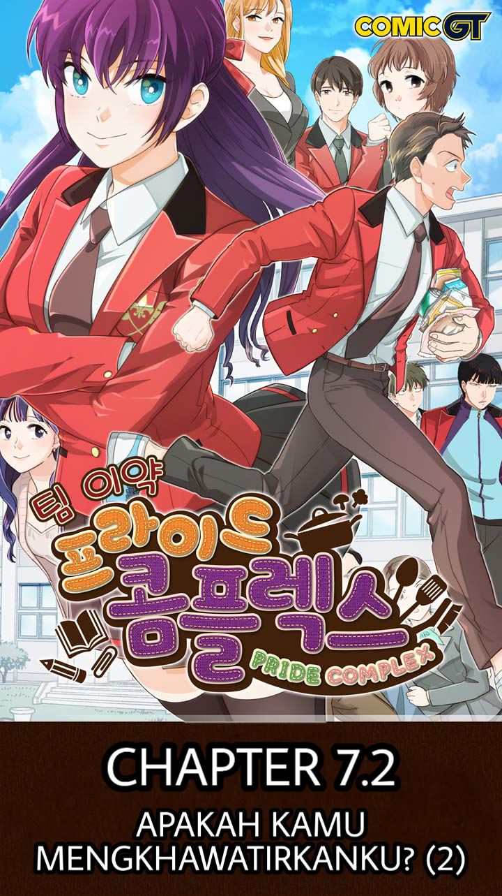Manhwa Pride Complex Chapter 07.2 gambar 2