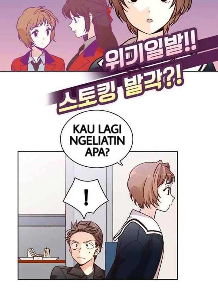 Manhwa Pride Complex Chapter 06.1 gambar 2