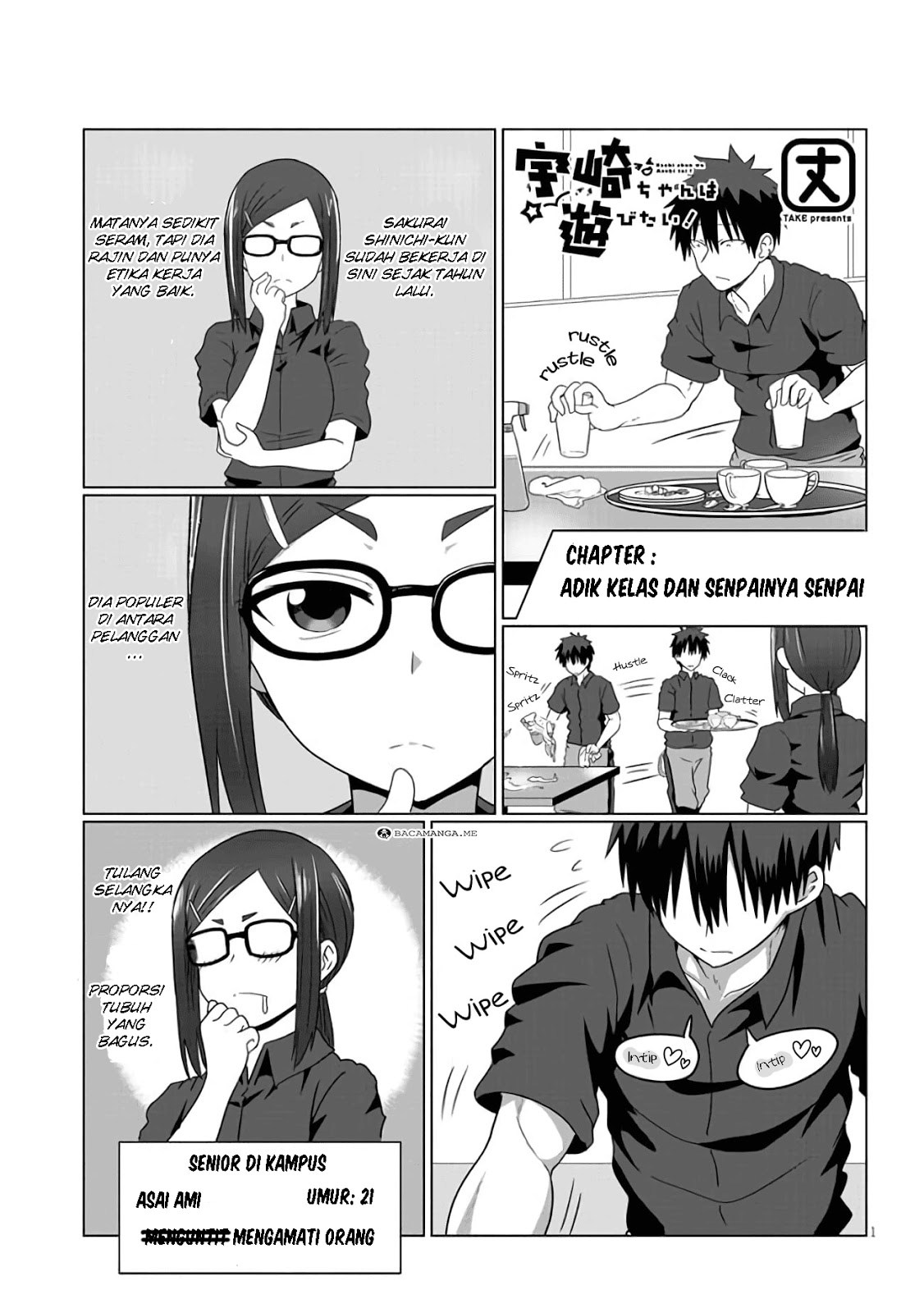 Manga Uzaki-chan wa Asobitai! Chapter 07 gambar 2