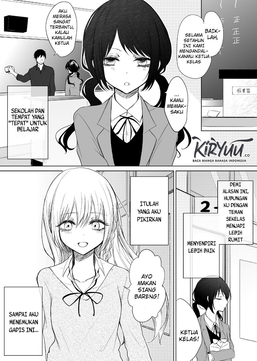 Manga Ichizu de Bitch na Kouhai Chapter 30 gambar 2