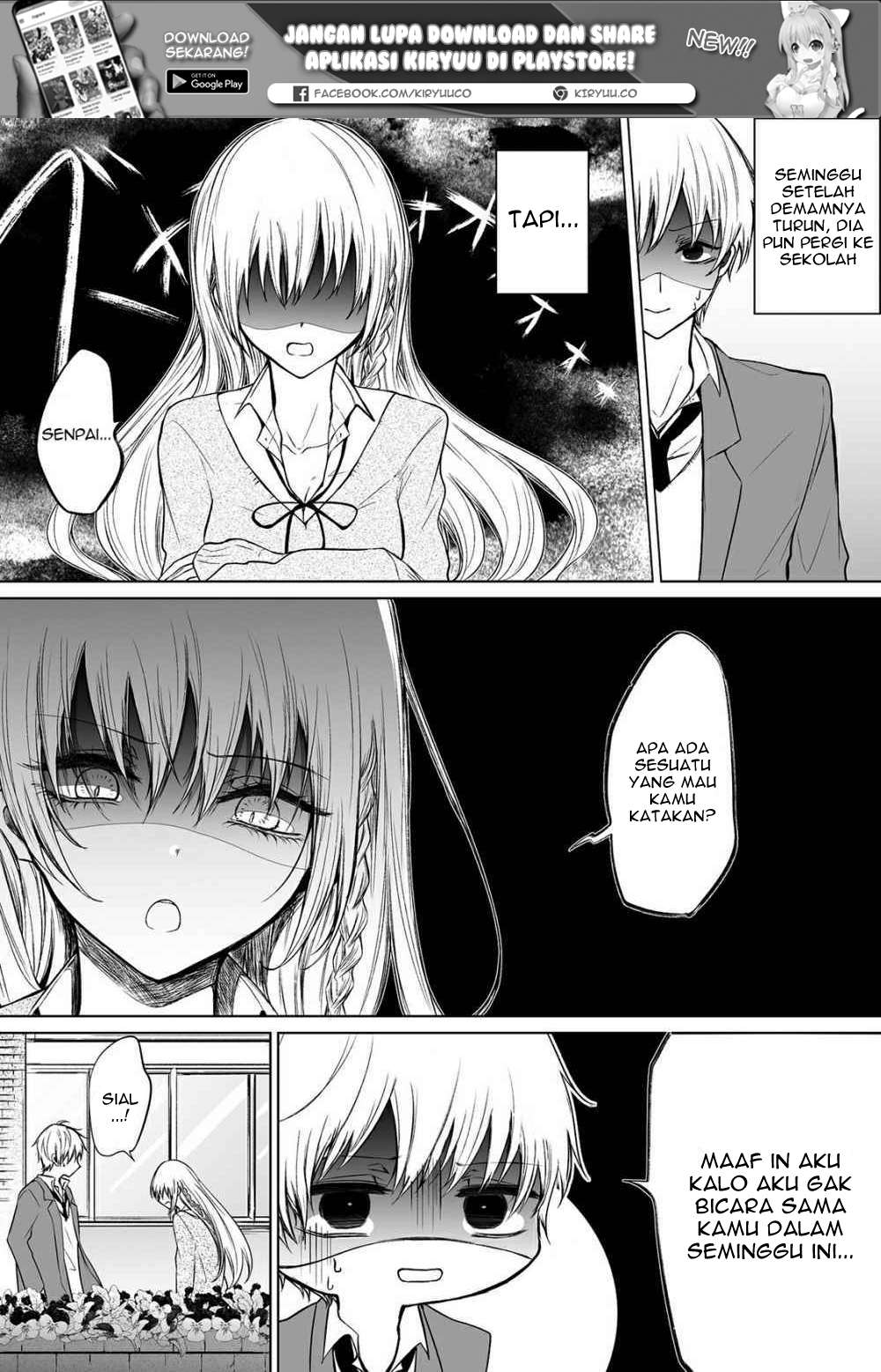 Manga Ichizu de Bitch na Kouhai Chapter 27 gambar 2