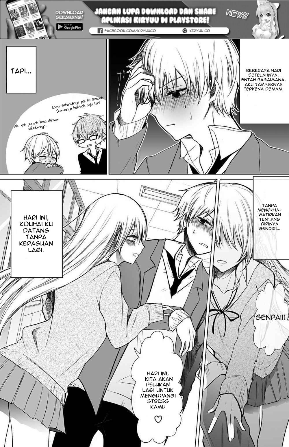 Manga Ichizu de Bitch na Kouhai Chapter 25 gambar 2