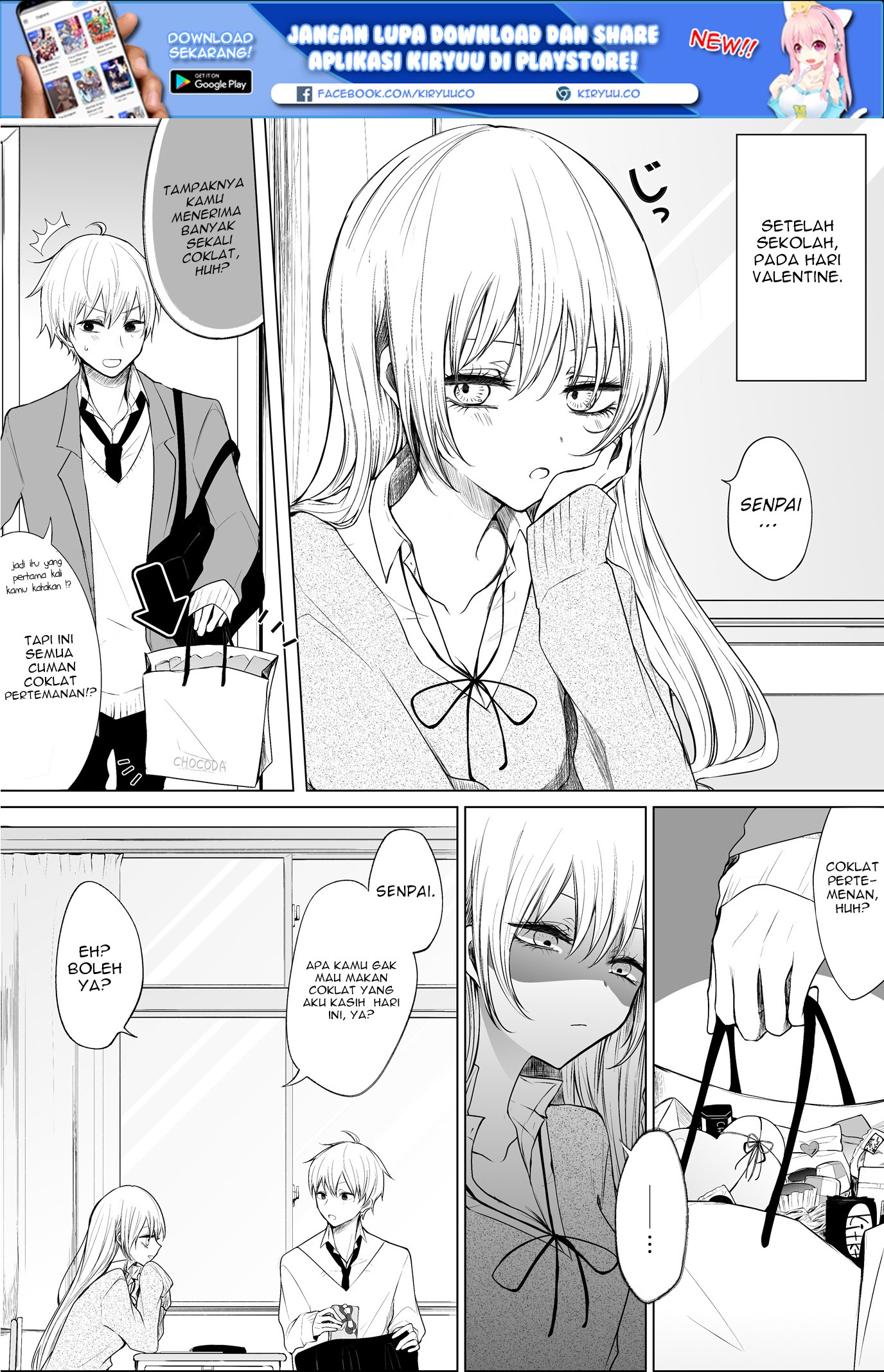 Manga Ichizu de Bitch na Kouhai Chapter 23 gambar 2