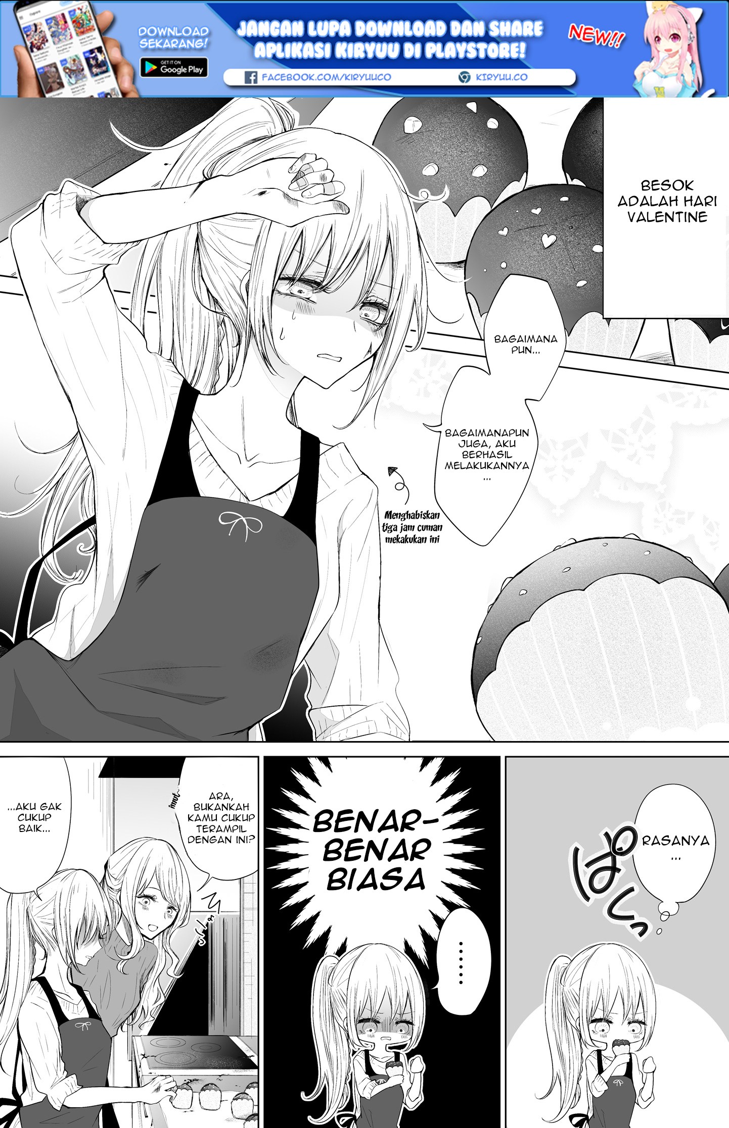 Manga Ichizu de Bitch na Kouhai Chapter 22 gambar 2