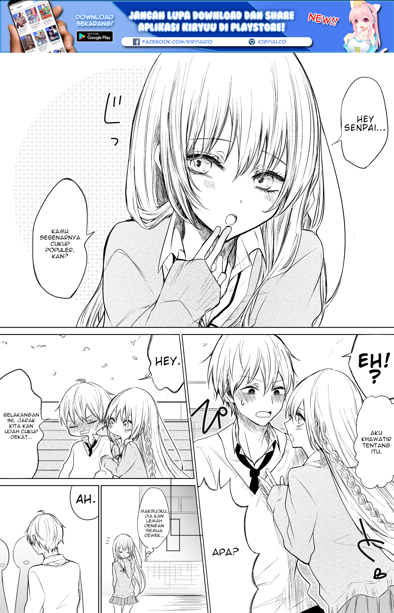 Manga Ichizu de Bitch na Kouhai Chapter 21 gambar 2