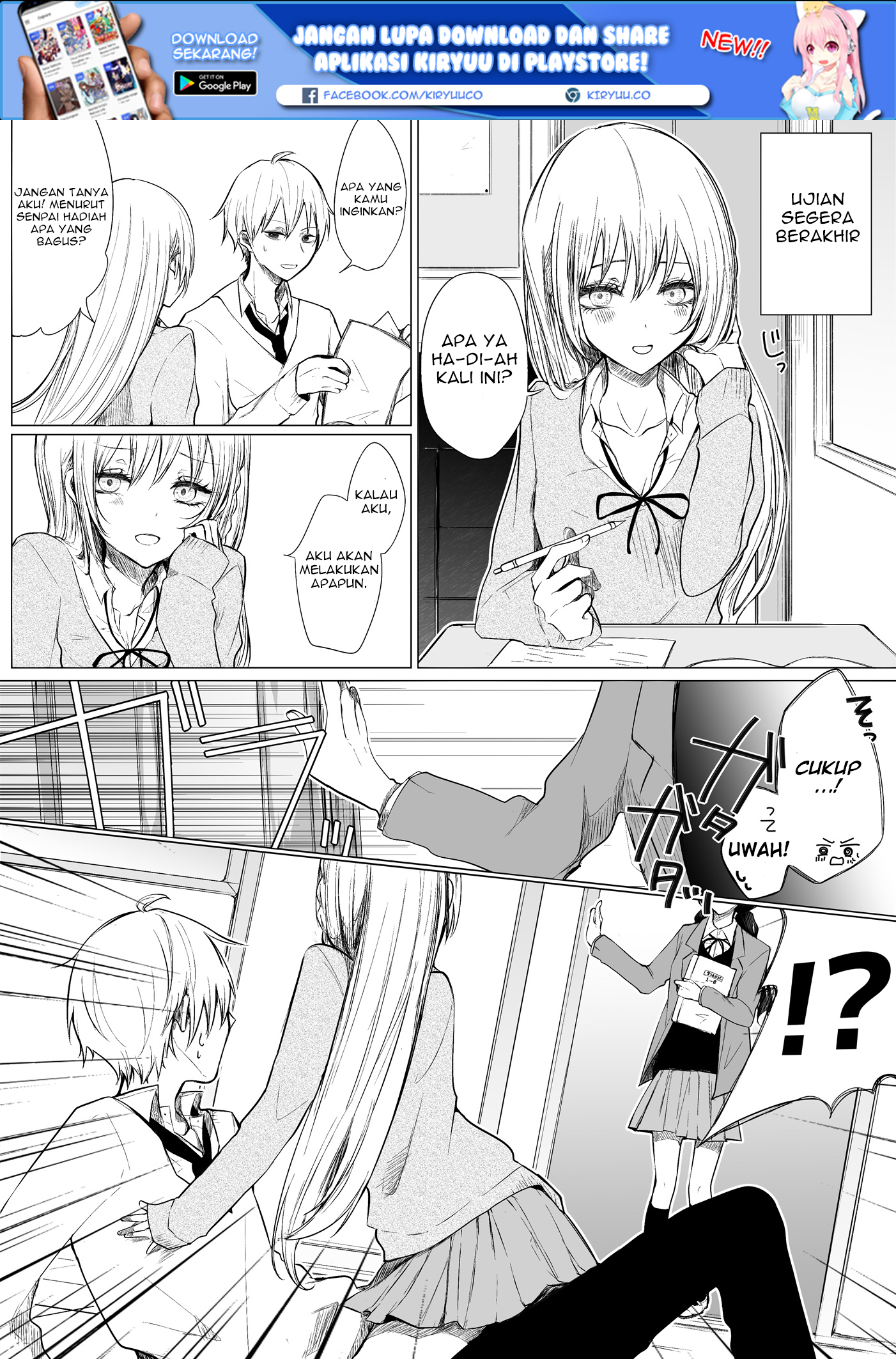 Manga Ichizu de Bitch na Kouhai Chapter 20 gambar 2
