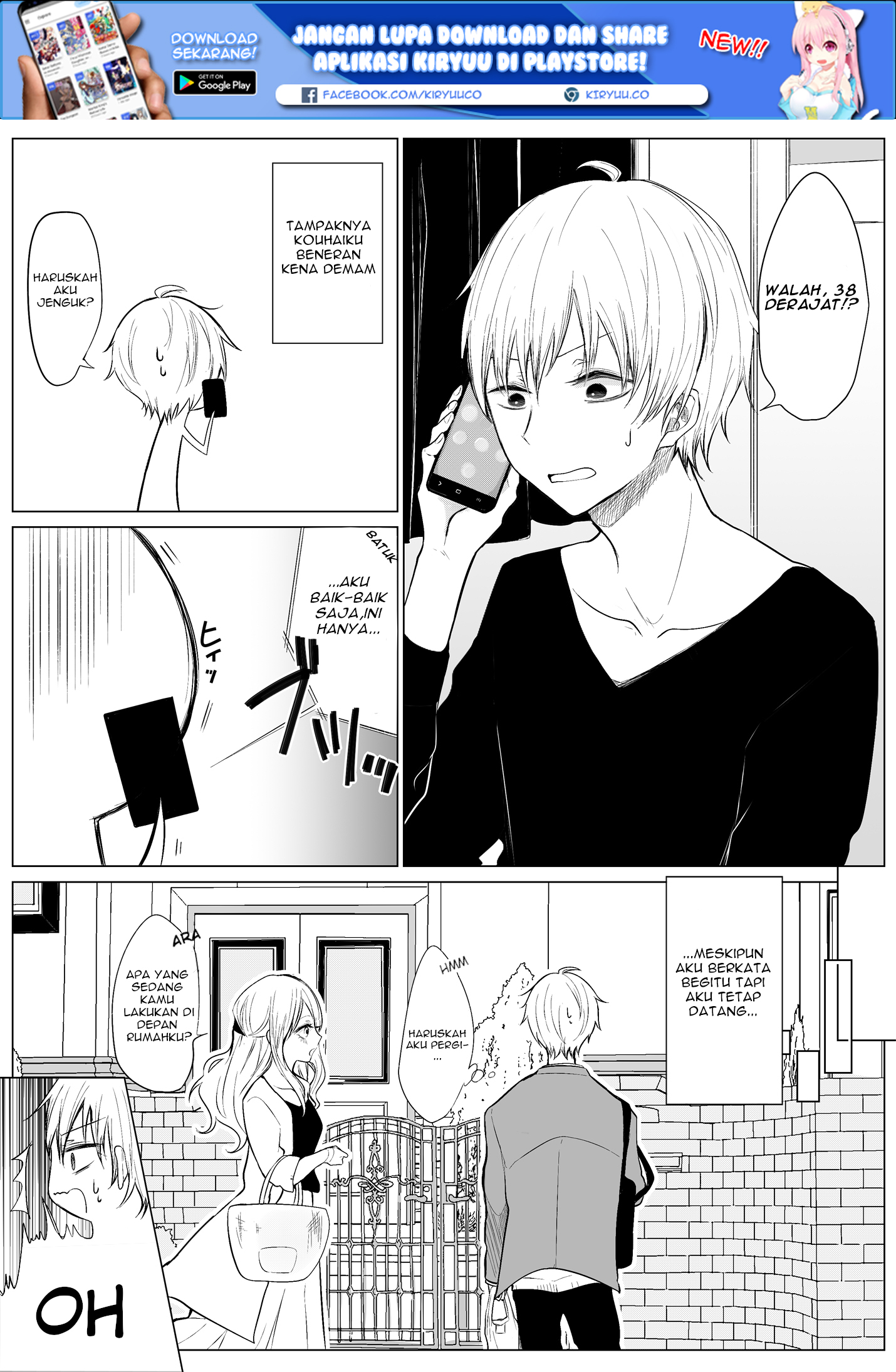 Manga Ichizu de Bitch na Kouhai Chapter 14 gambar 2