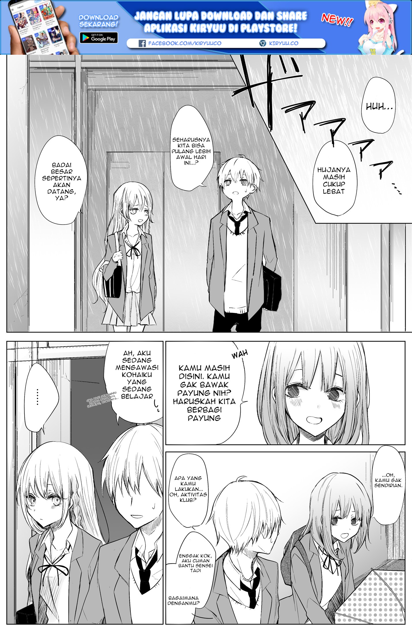 Manga Ichizu de Bitch na Kouhai Chapter 13 gambar 2