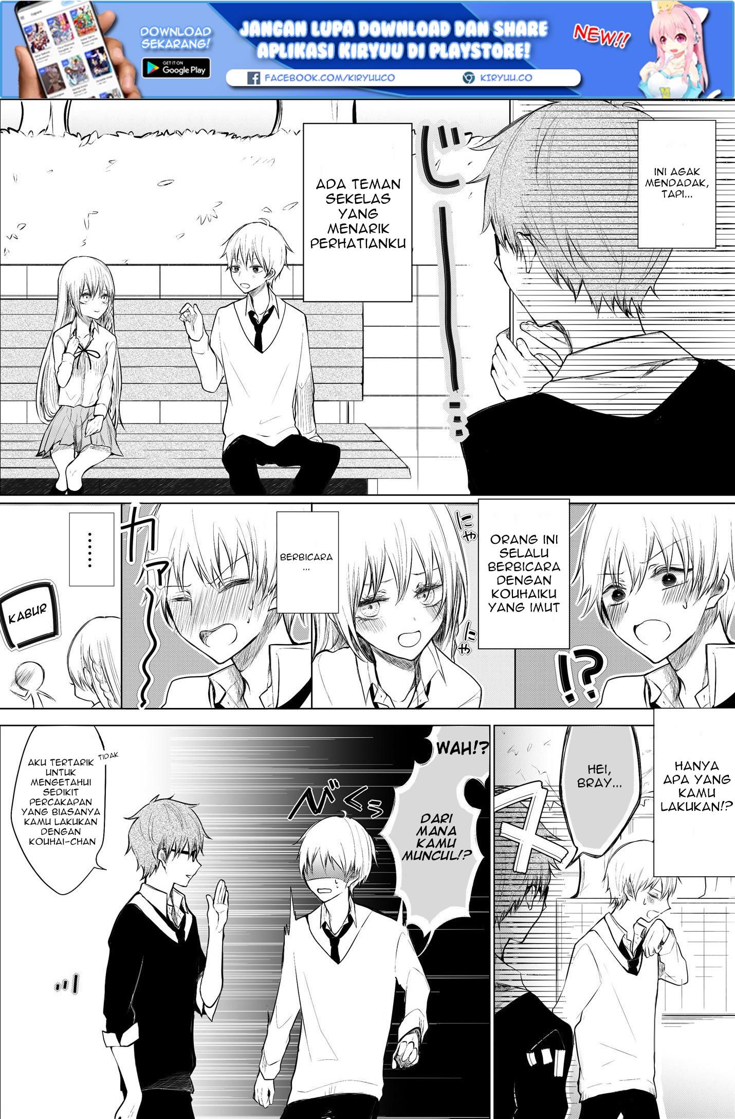 Manga Ichizu de Bitch na Kouhai Chapter 12 gambar 2