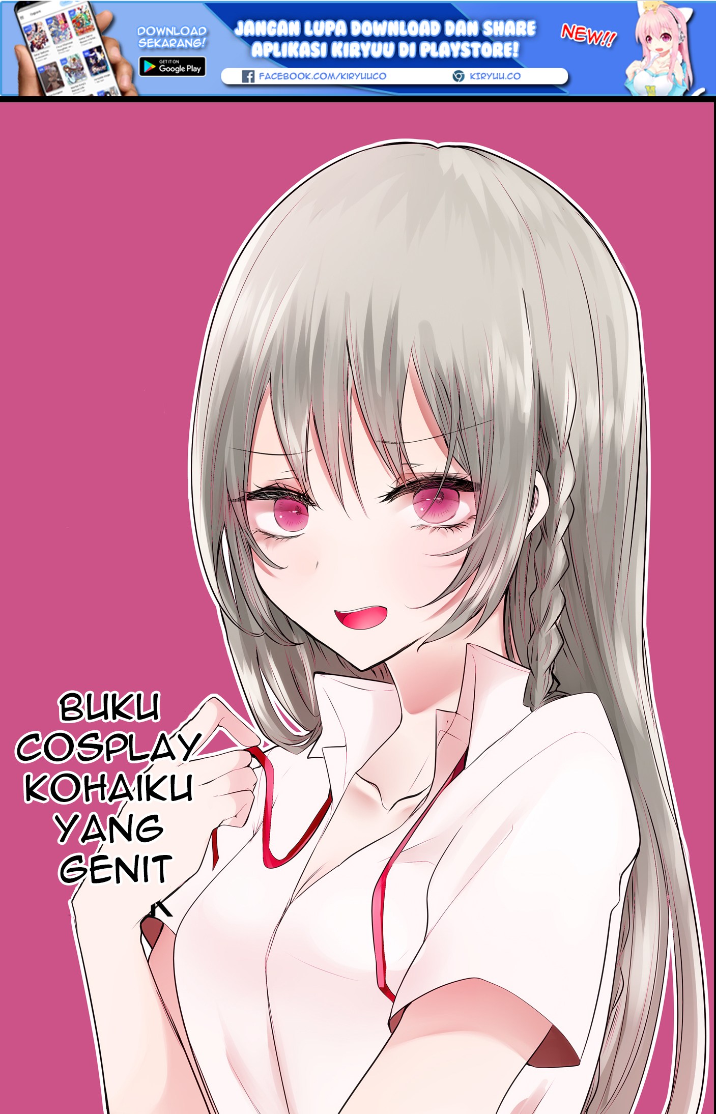 Manga Ichizu de Bitch na Kouhai Chapter 11 gambar 2