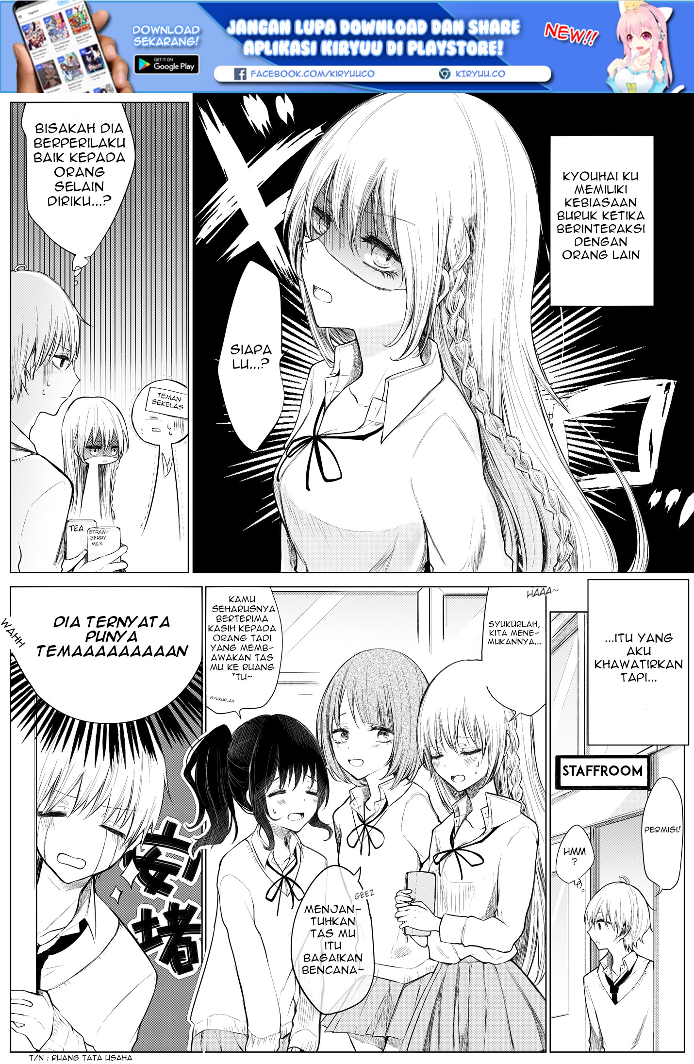 Manga Ichizu de Bitch na Kouhai Chapter 10 gambar 2