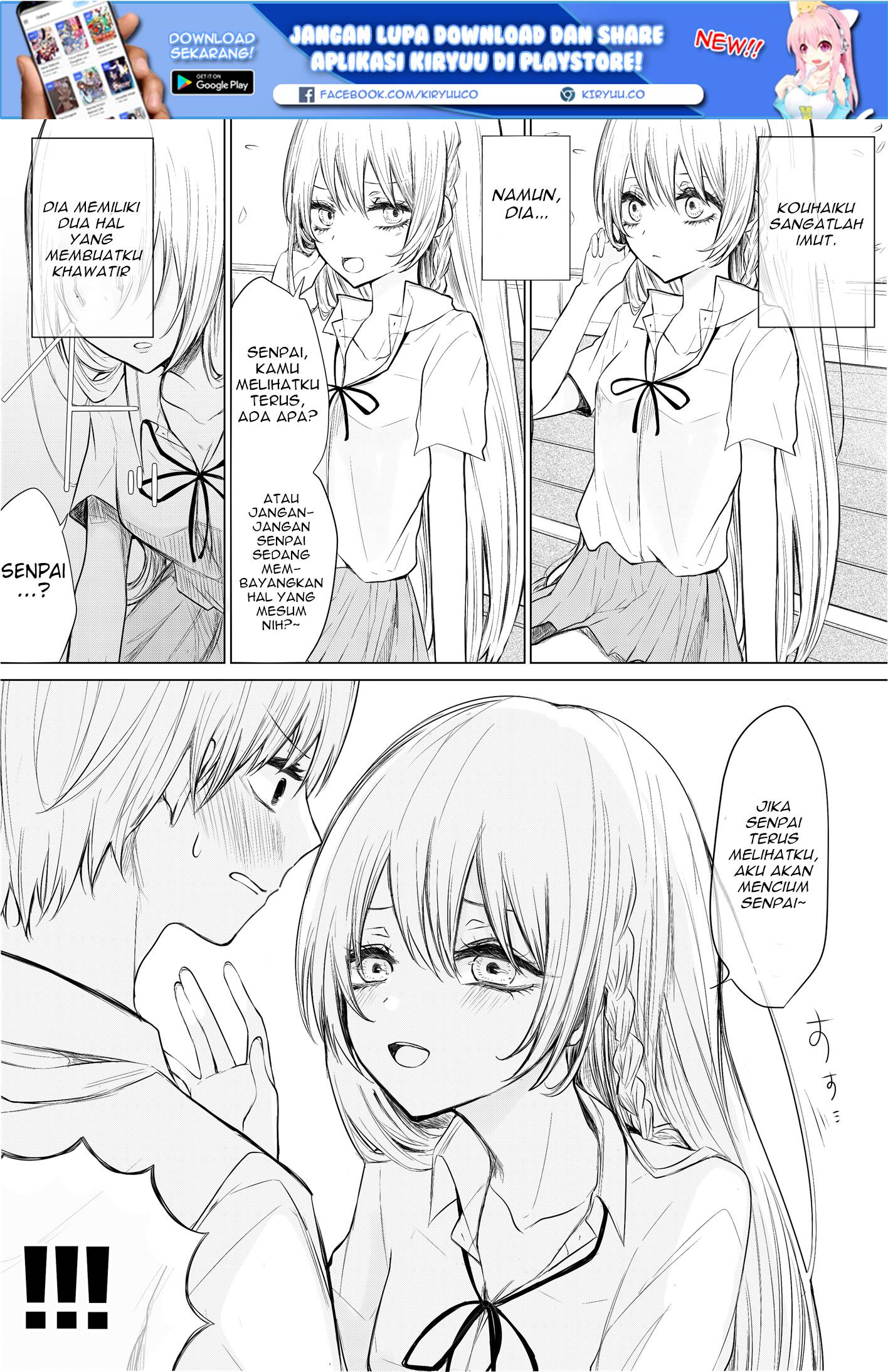 Manga Ichizu de Bitch na Kouhai Chapter 05 gambar 2