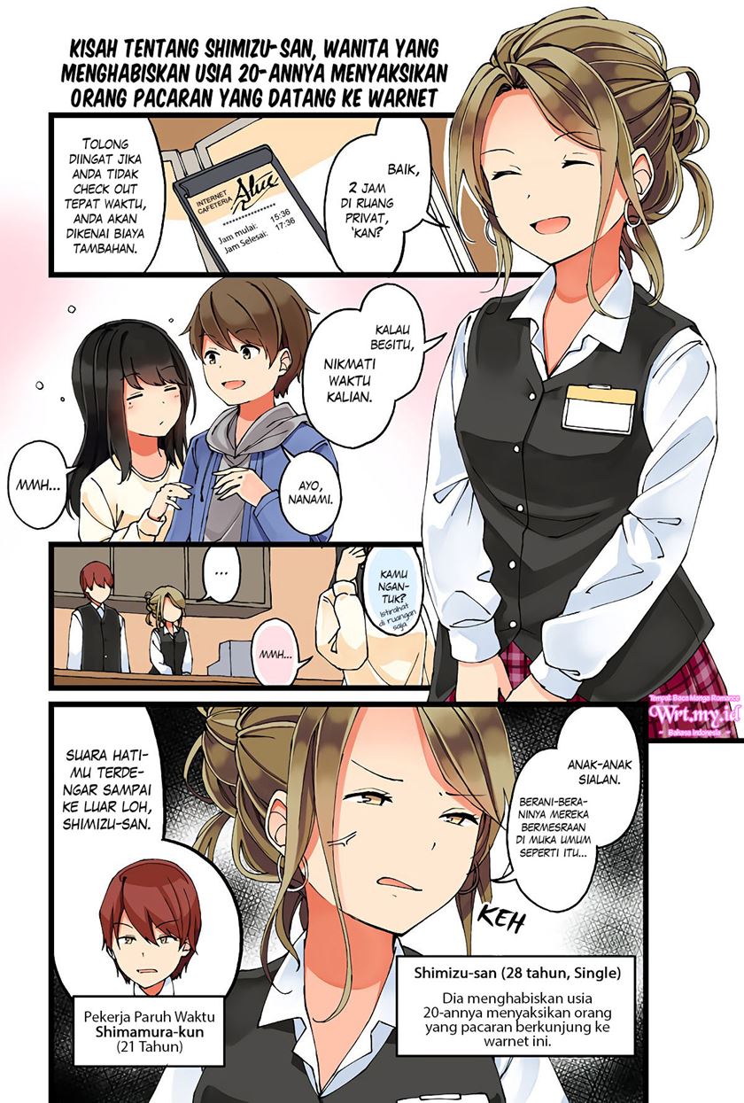 Manga Hanging Out with a Gamer Girl Chapter 23 gambar 2