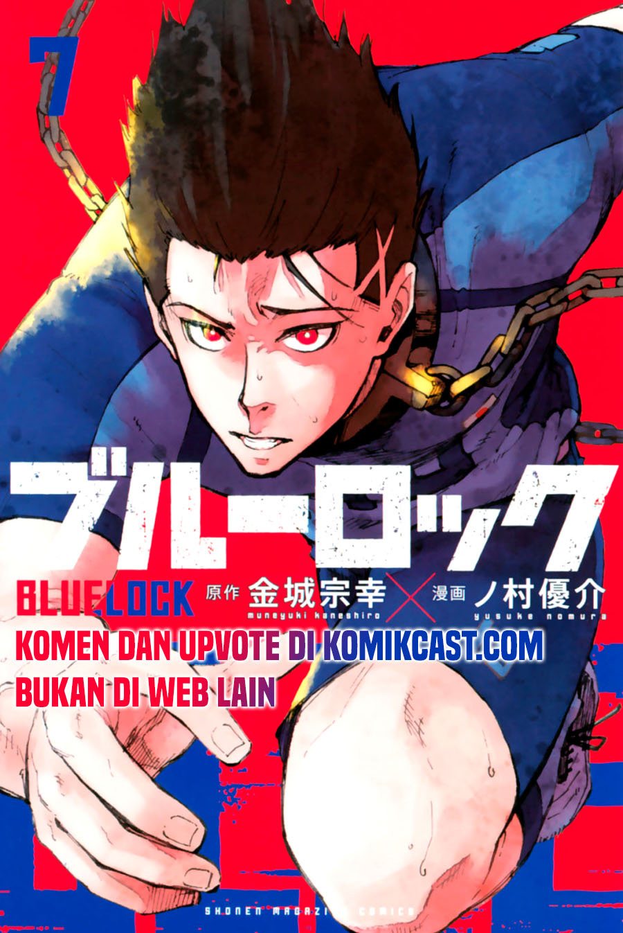 Manga Blue Lock Chapter 63.5 gambar 2