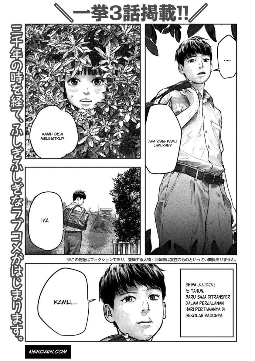 Manga Sanzennenme no Kamitaiou Chapter 01 gambar 2