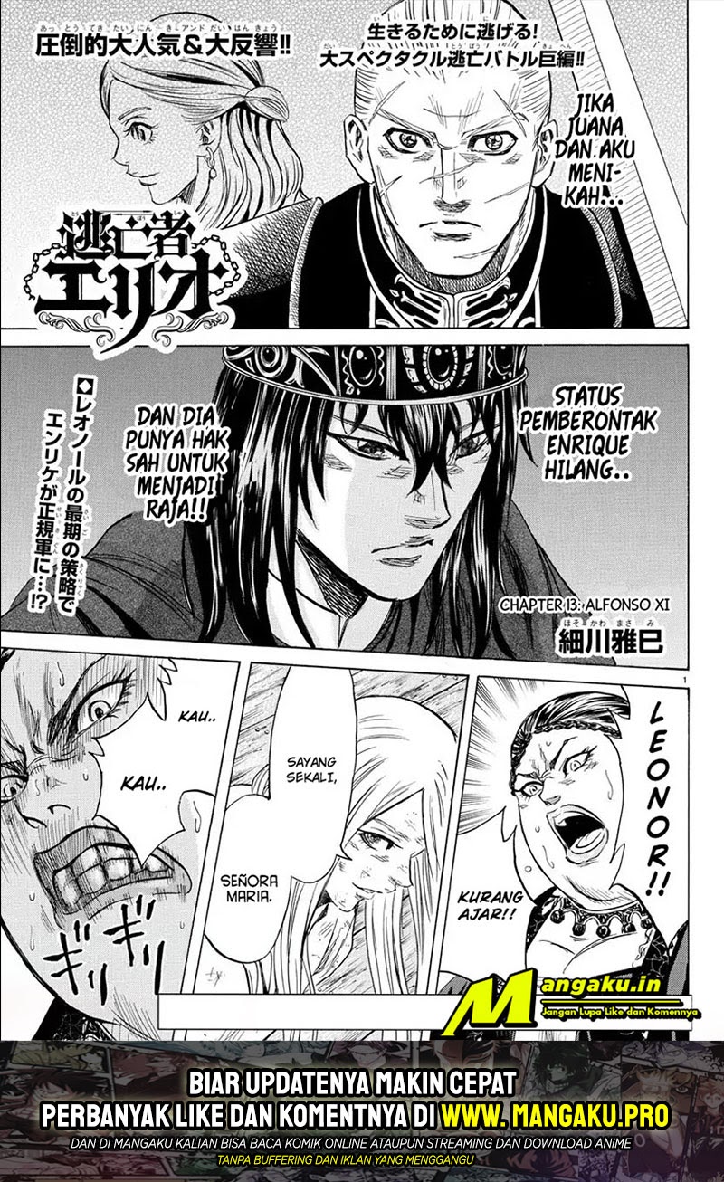 Manga Toubousha Elio Chapter 13 gambar 2