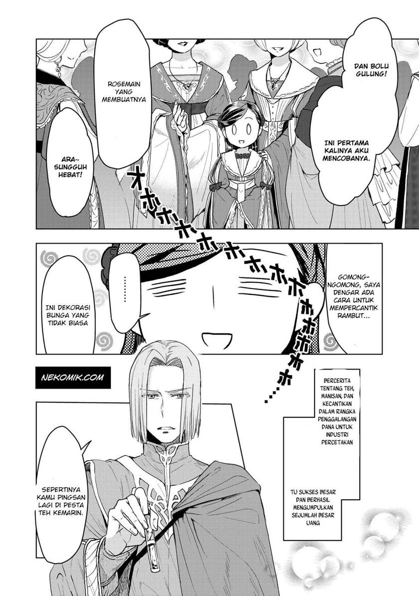 Manga Honzuki no Gekokujou: Part 3 Chapter 11 gambar 2