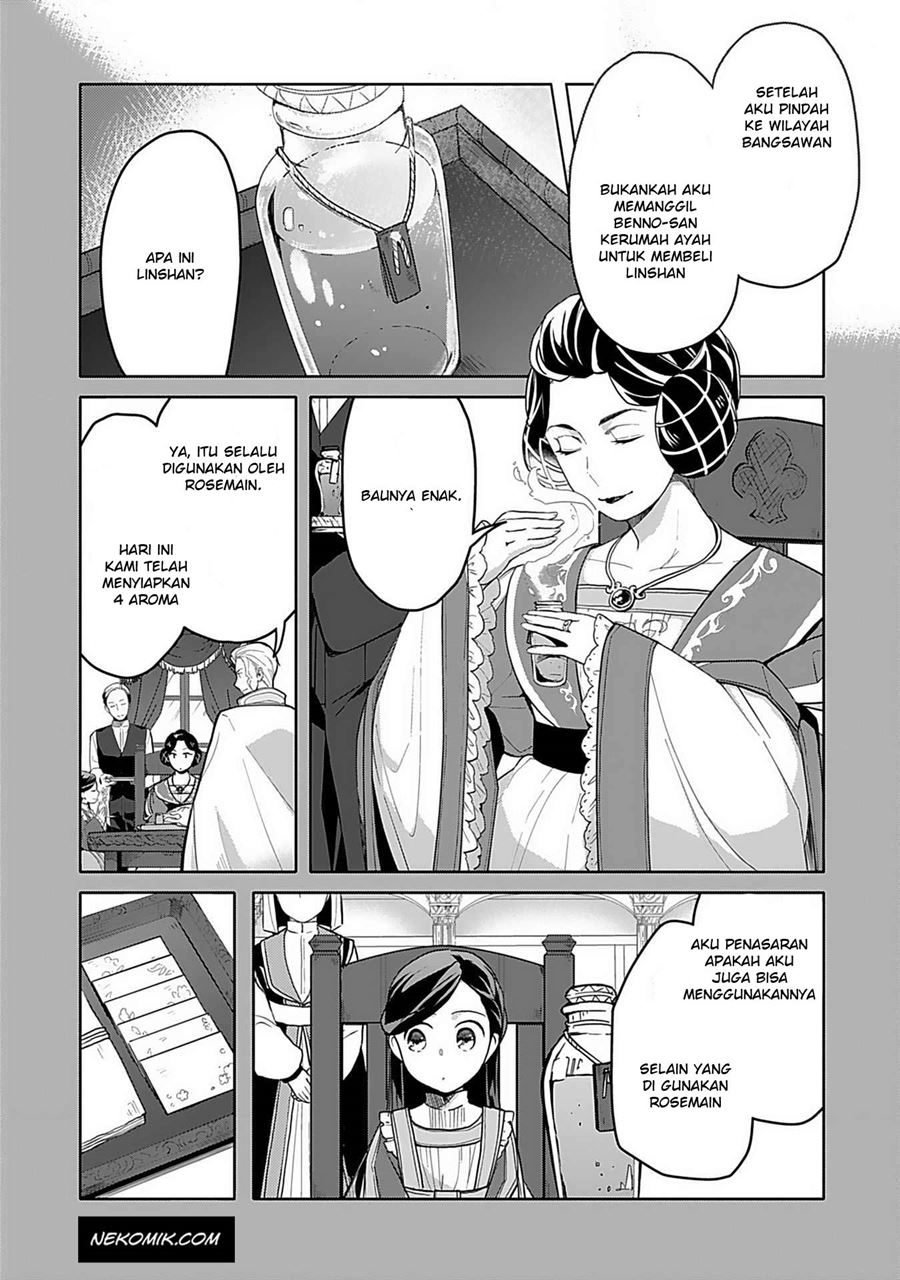 Manga Honzuki no Gekokujou: Part 3 Chapter 06 gambar 2