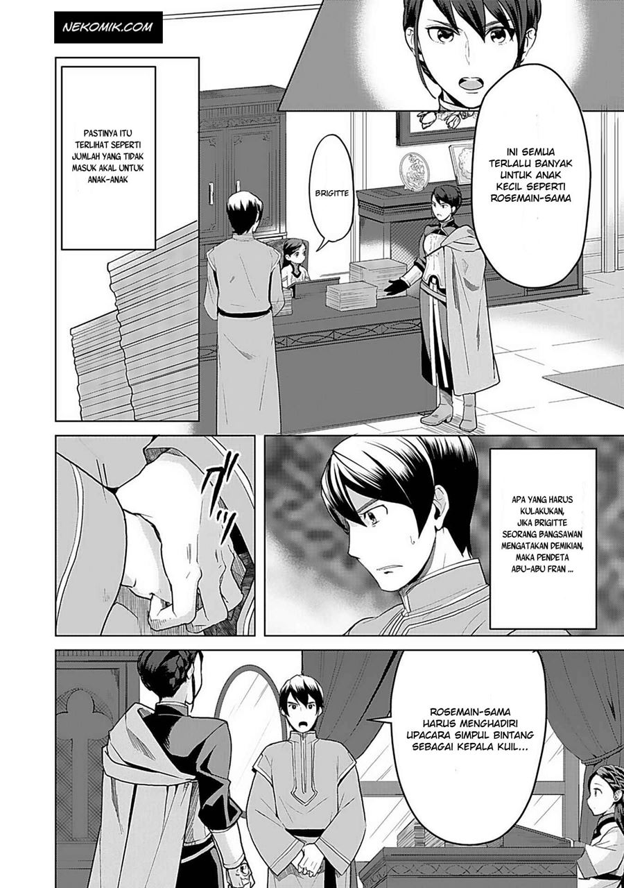 Manga Honzuki no Gekokujou: Part 3 Chapter 05 gambar 2