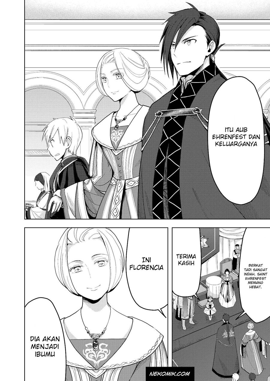 Manga Honzuki no Gekokujou: Part 3 Chapter 03 gambar 2