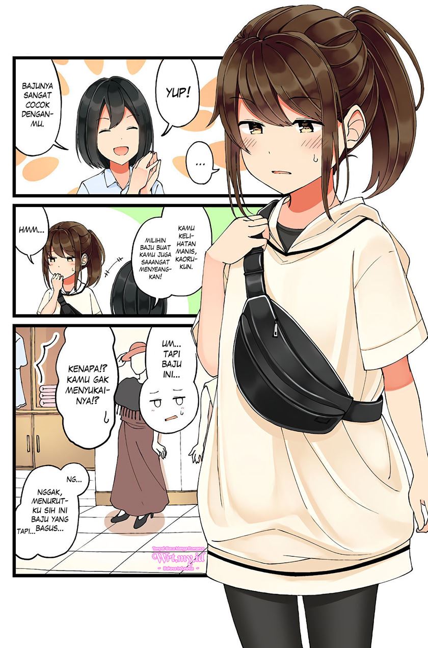 Manga Hanging Out with a Gamer Girl Chapter 29 gambar 2