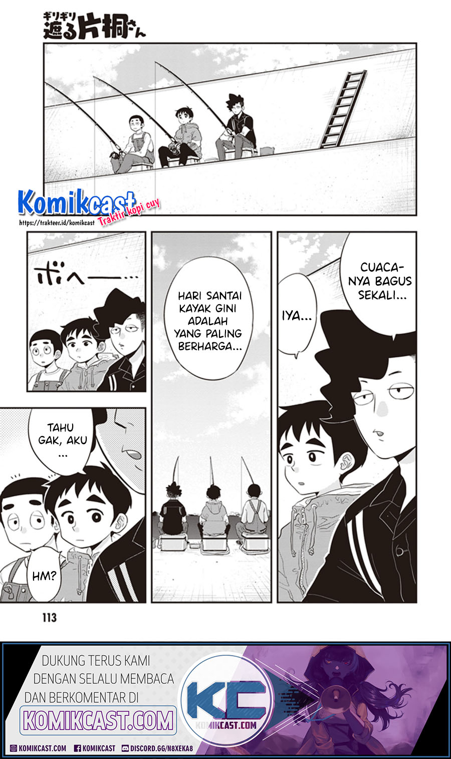 Manga Giri-Giri Saegiru Katagirisan Chapter 25 gambar 2