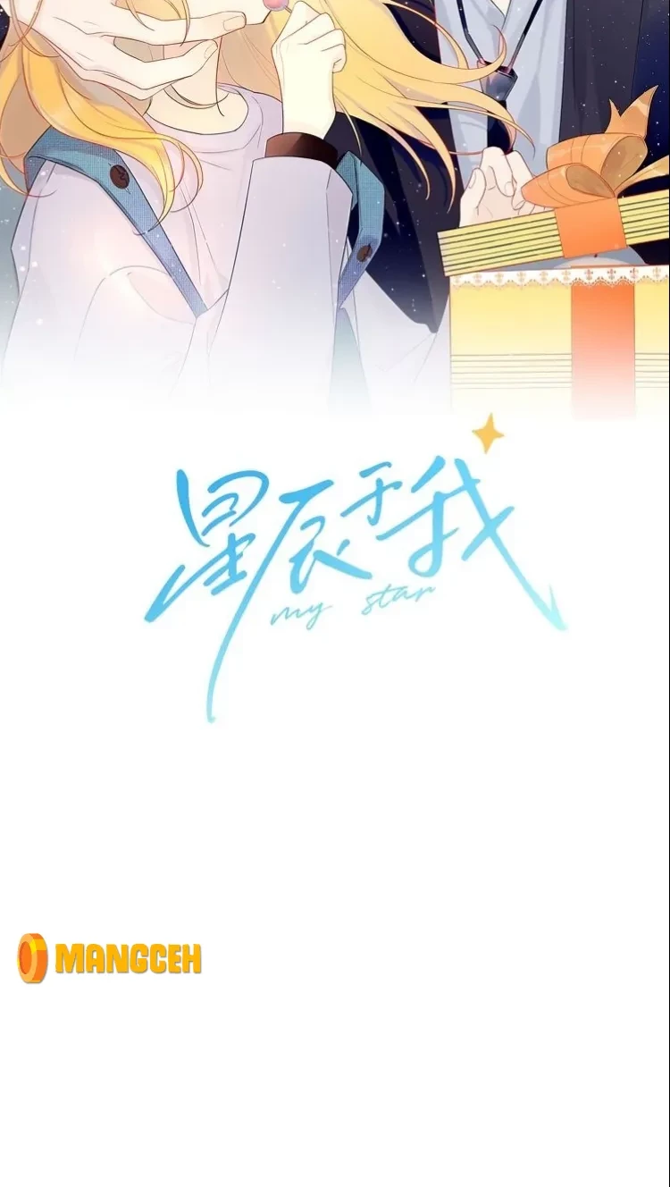 Manhua The Stars and I Chapter 07 gambar 2