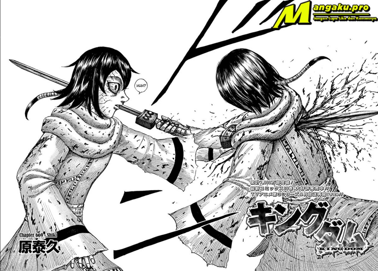Manga Kingdom Chapter 669 gambar 2