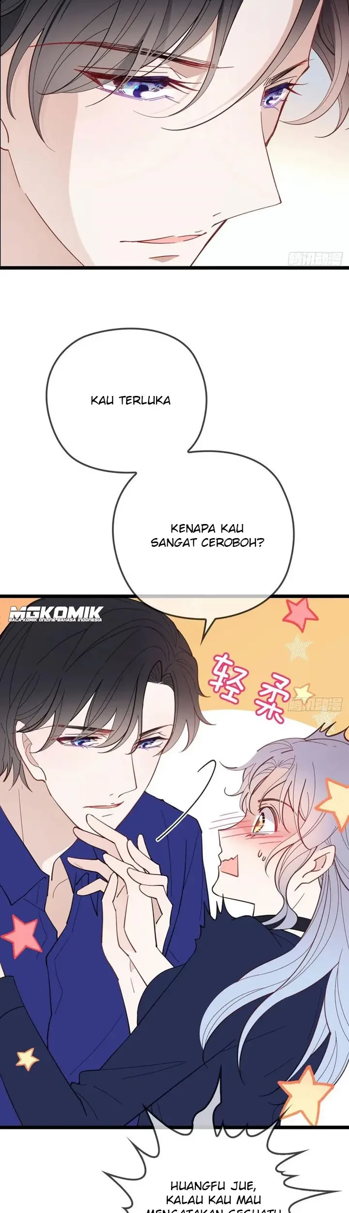 Manhua Pregnant Wife, One Plus One Chapter 70 gambar 2